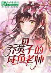 星途奇缘:摩羯、处女、金牛的周运探秘