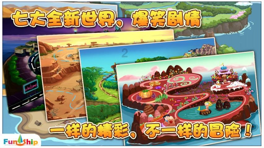 待建地块变临时停车场