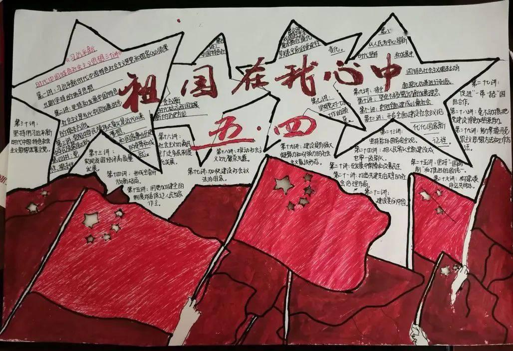 副词短语举例游戏画面