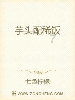 月光影视